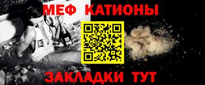 тгк Кулебаки