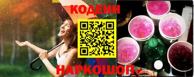 меф VHQ Кунгур