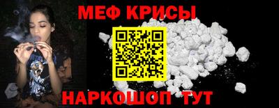 тгк Кумертау