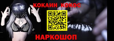 тгк Кулебаки