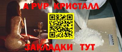 тгк Кумертау