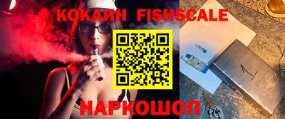 меф VHQ Кунгур