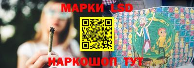 тгк Кулебаки