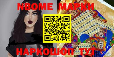 тгк Кулебаки