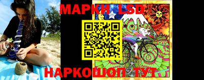 тгк Кумертау