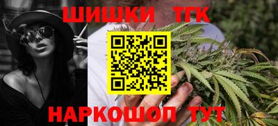 тгк Кумертау