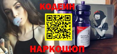 тгк Кулебаки