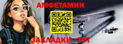 тгк Кумертау