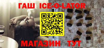 тгк Кулебаки