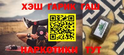 тгк Кумертау