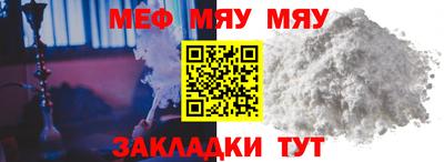 тгк Кумертау